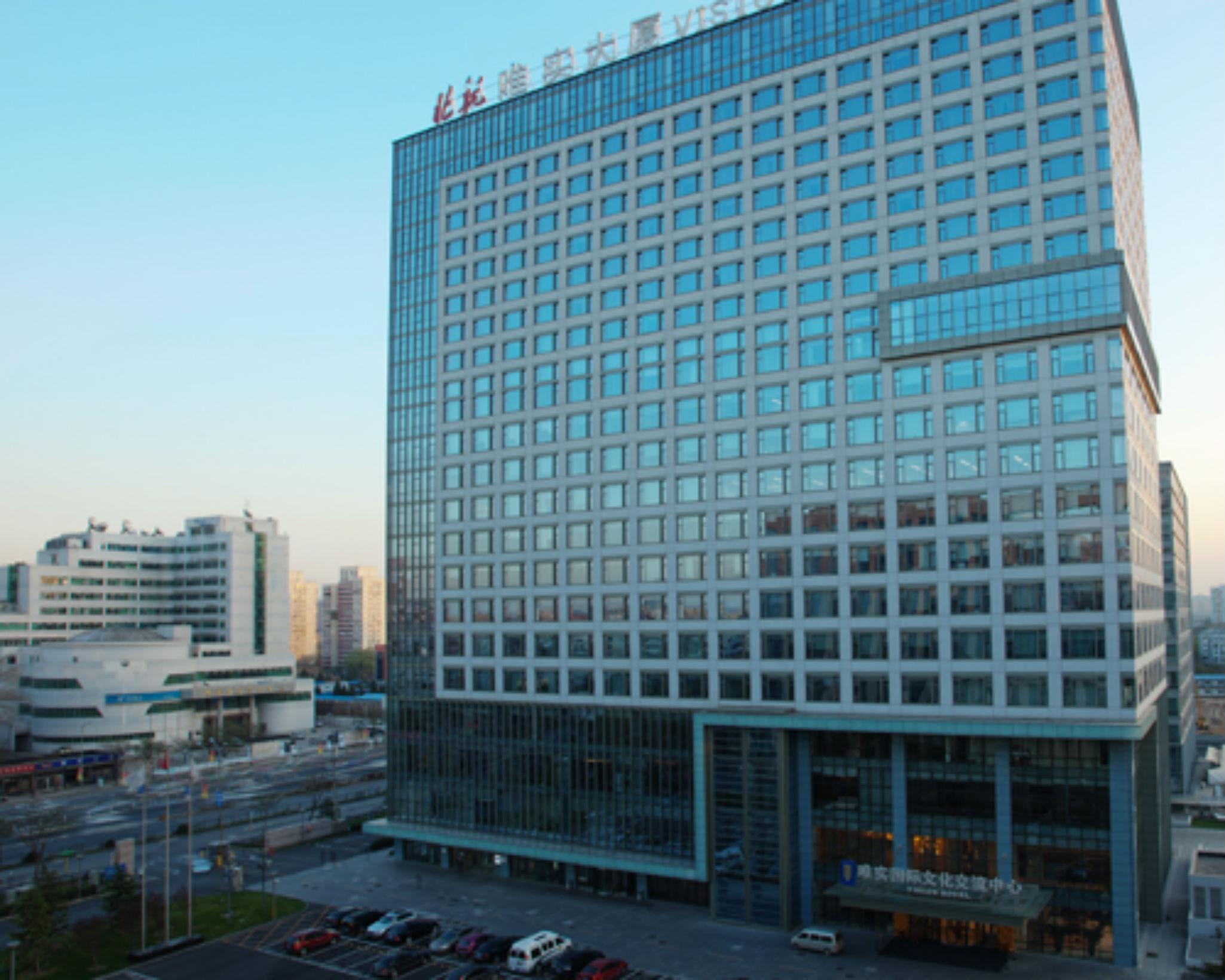 Vision Hotel Peking Exterior foto