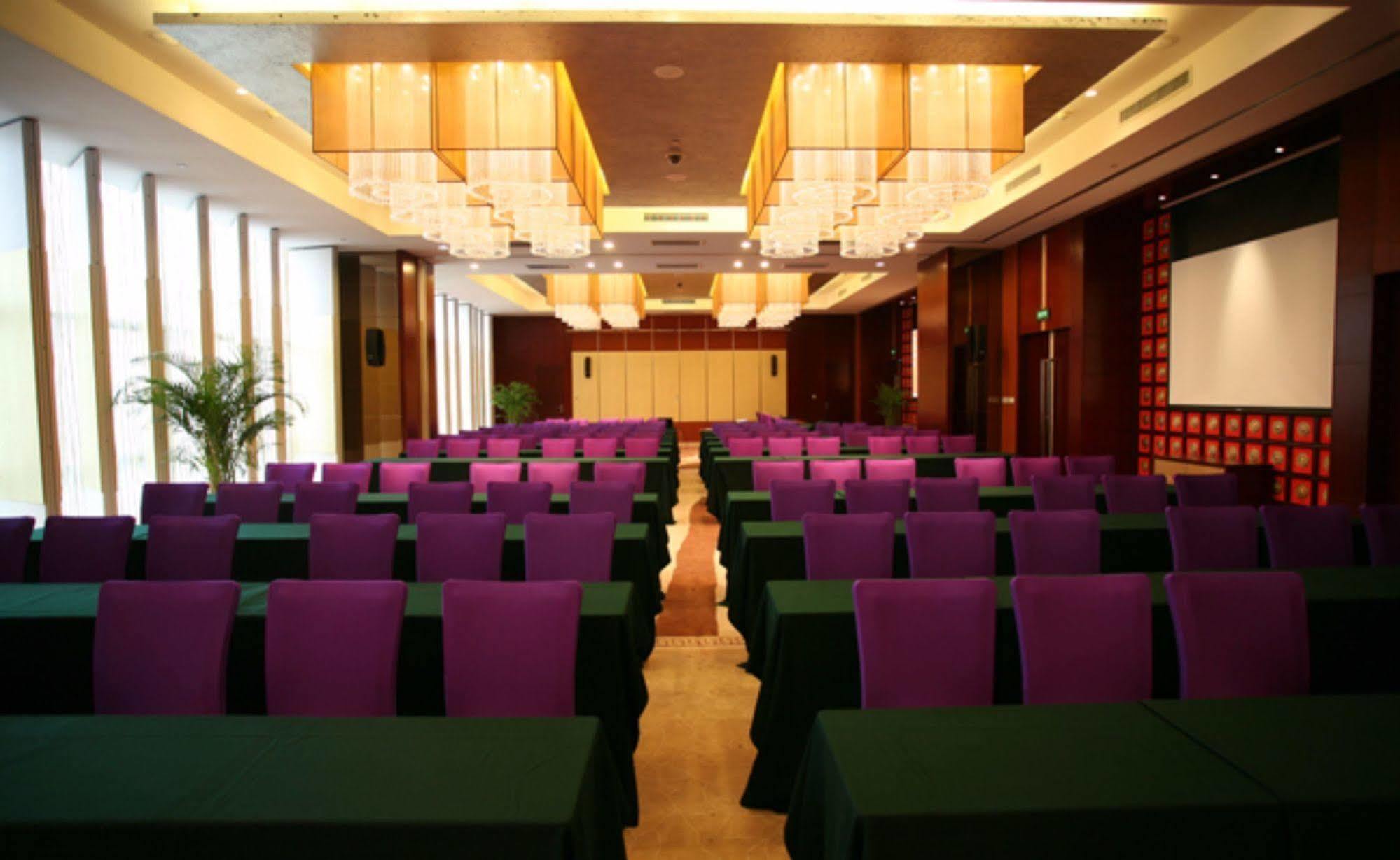 Vision Hotel Peking Einrichtungen foto